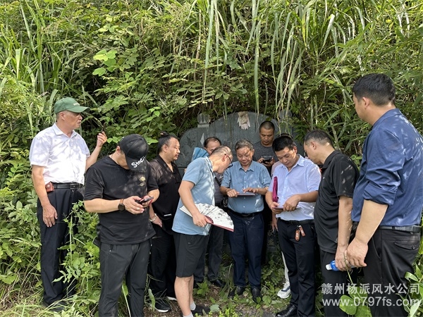 呼伦贝尔市学习明星堂杨派风水感言